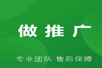 案例解析：如何通过SEM推广提升品牌知名度