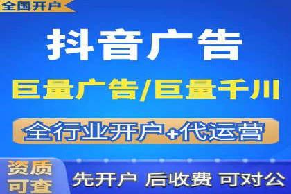 案例分析：SEM账户如何降低成本